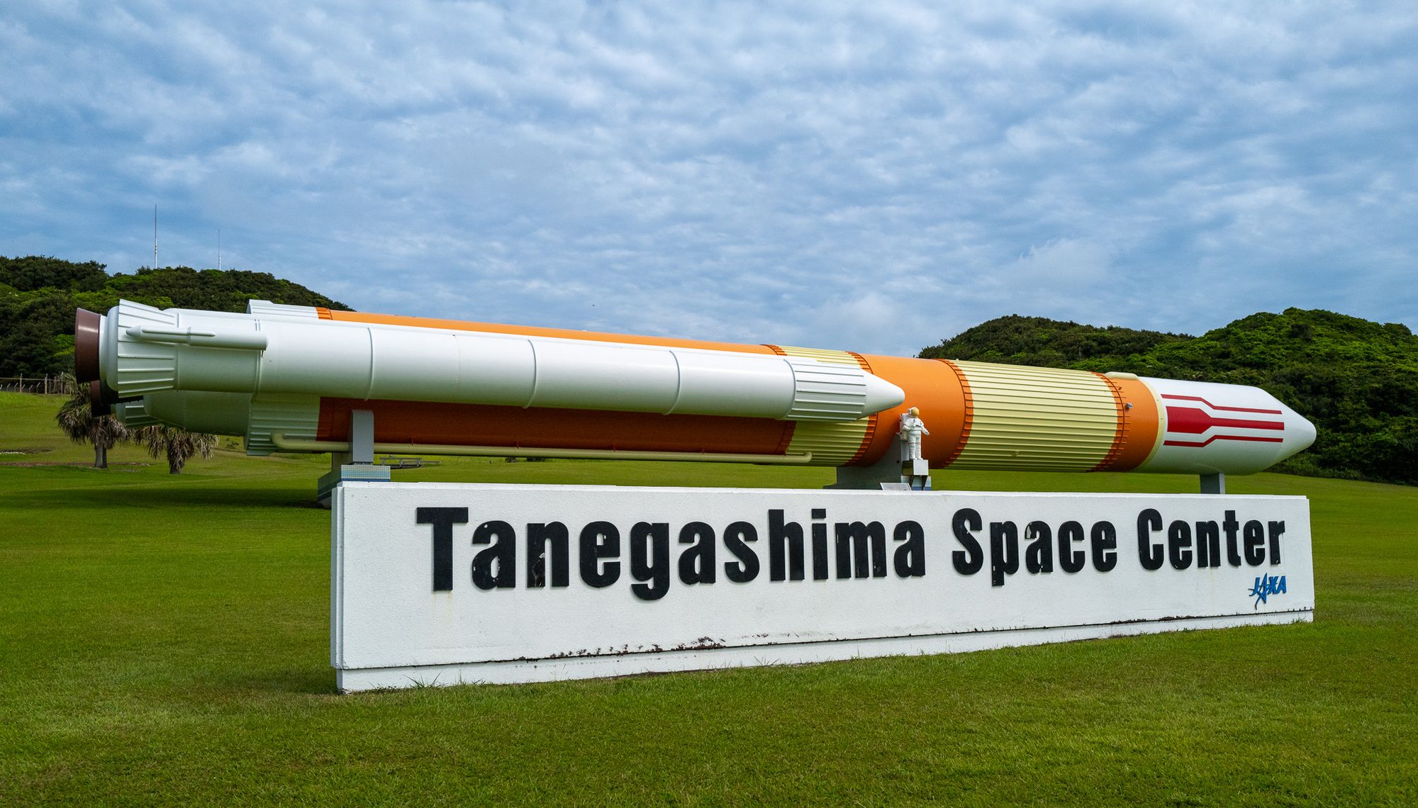 #BSMAC2022 世界一美しいロケット発射台がある種子島への旅のしおり